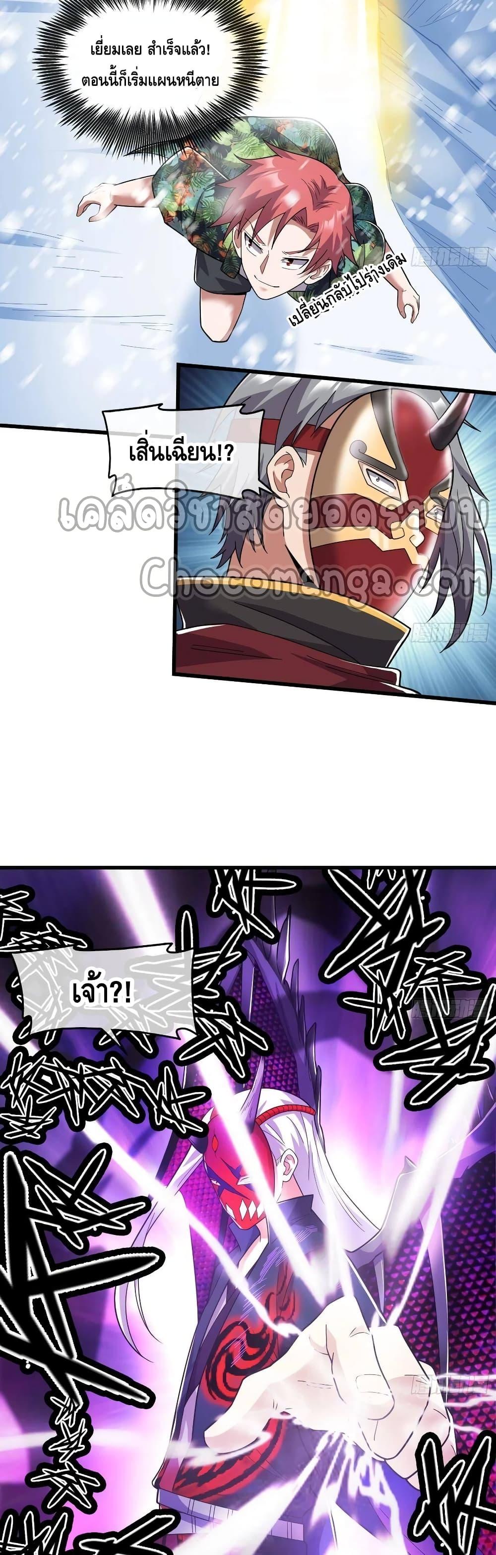 100483523.jpg