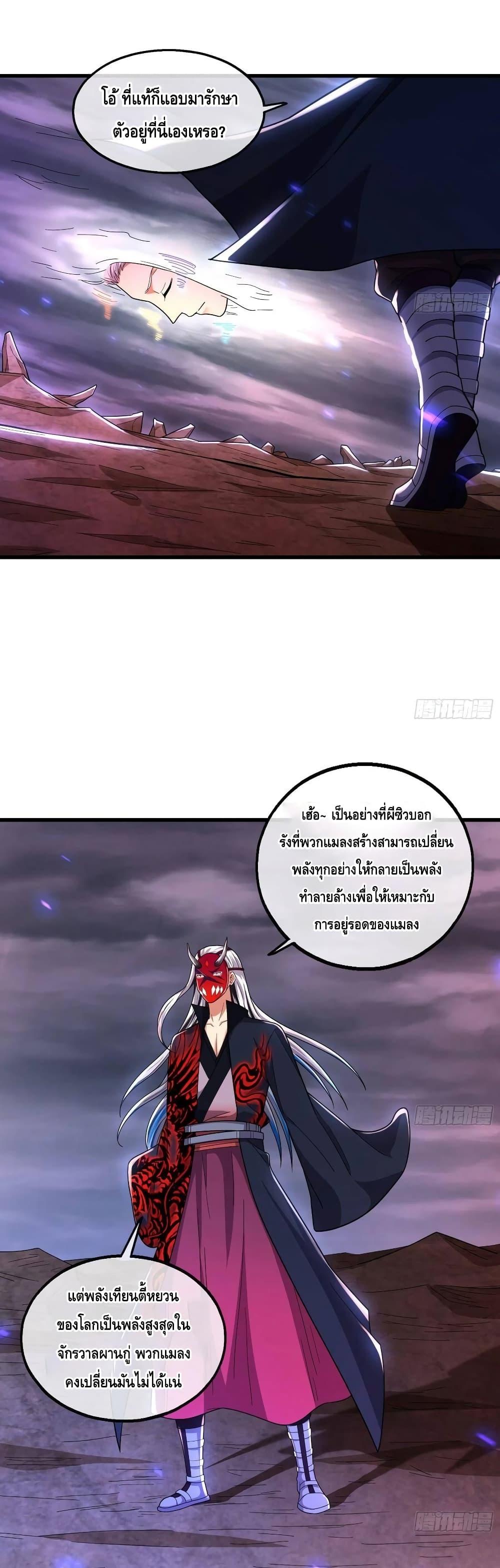 100484195.jpg