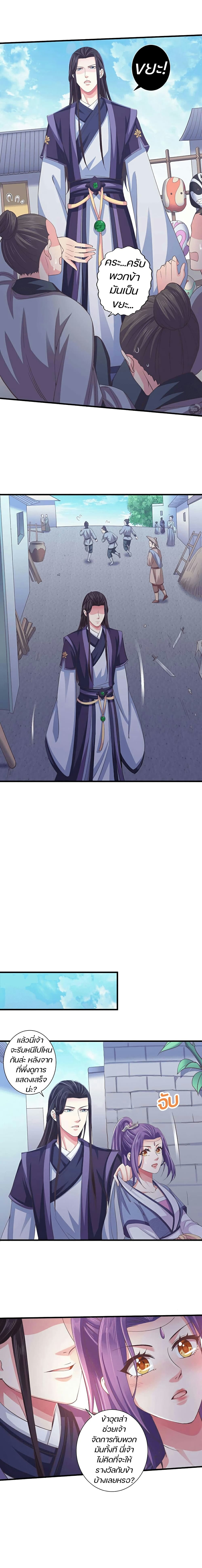 101942469.jpg