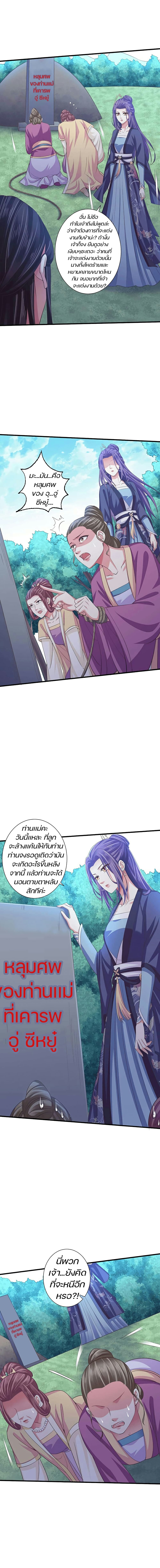 101955210.jpg