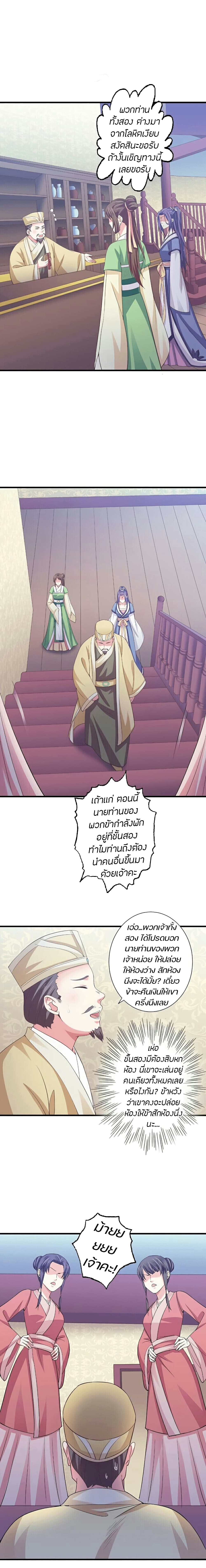 101970800.jpg