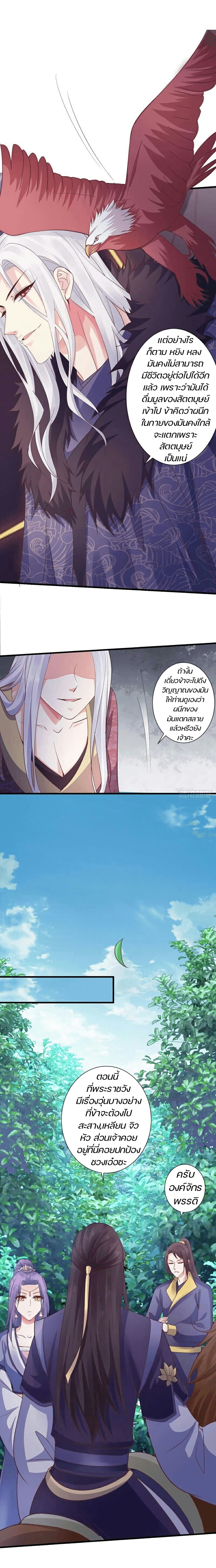 102032776.jpg
