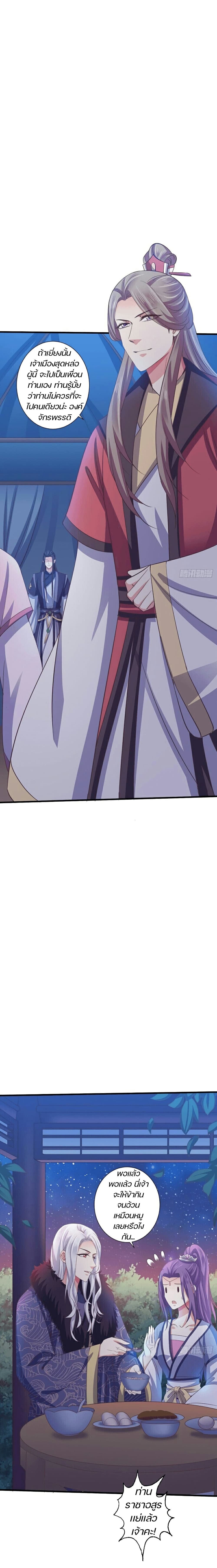 102048238.jpg