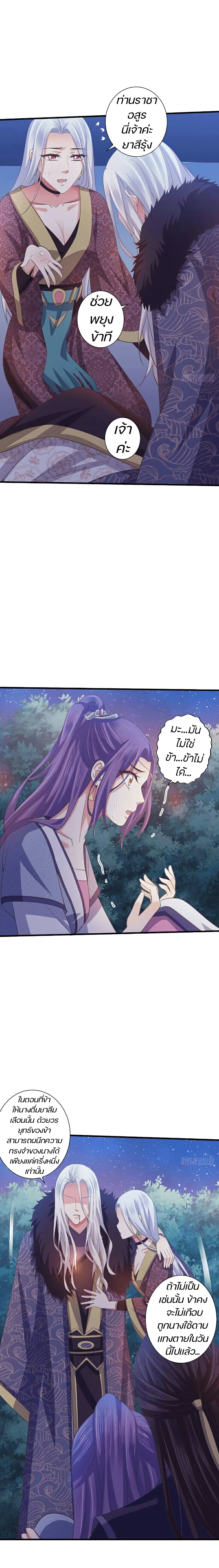 102050799.jpg