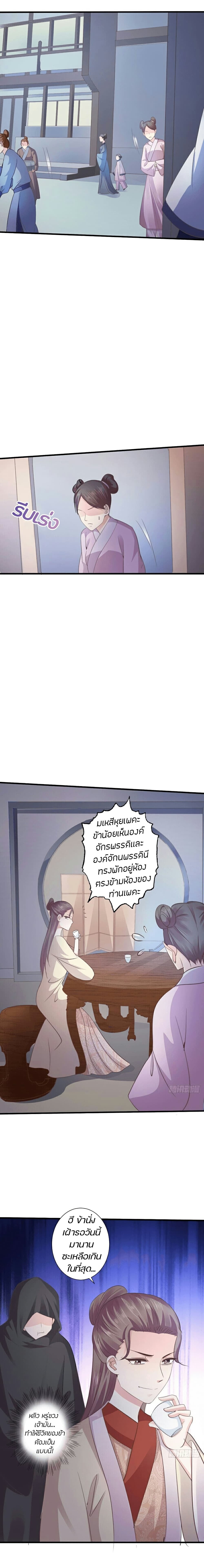 102053424.jpg