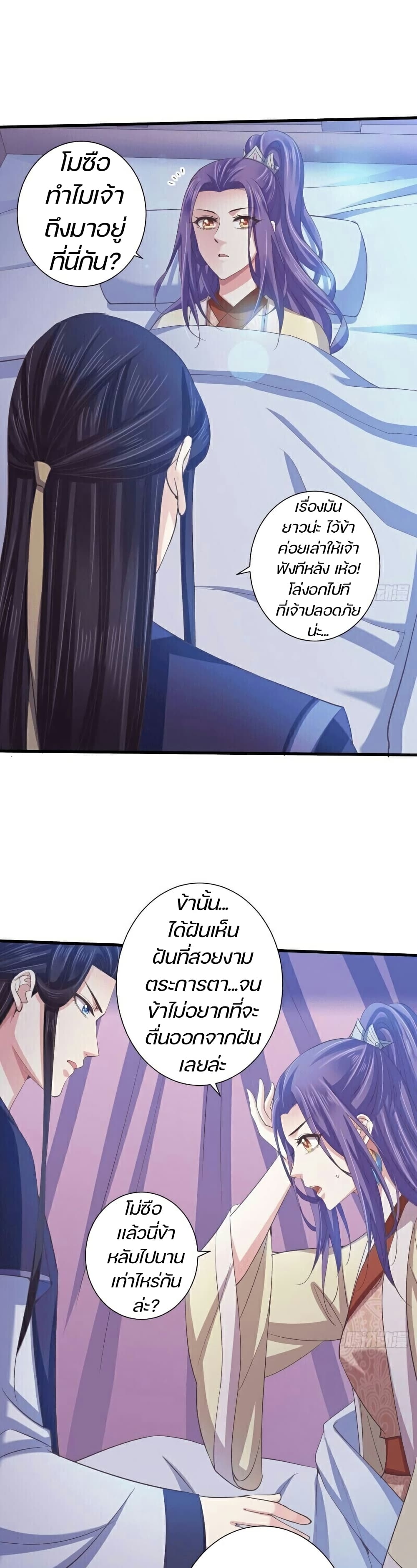 102061299.jpg
