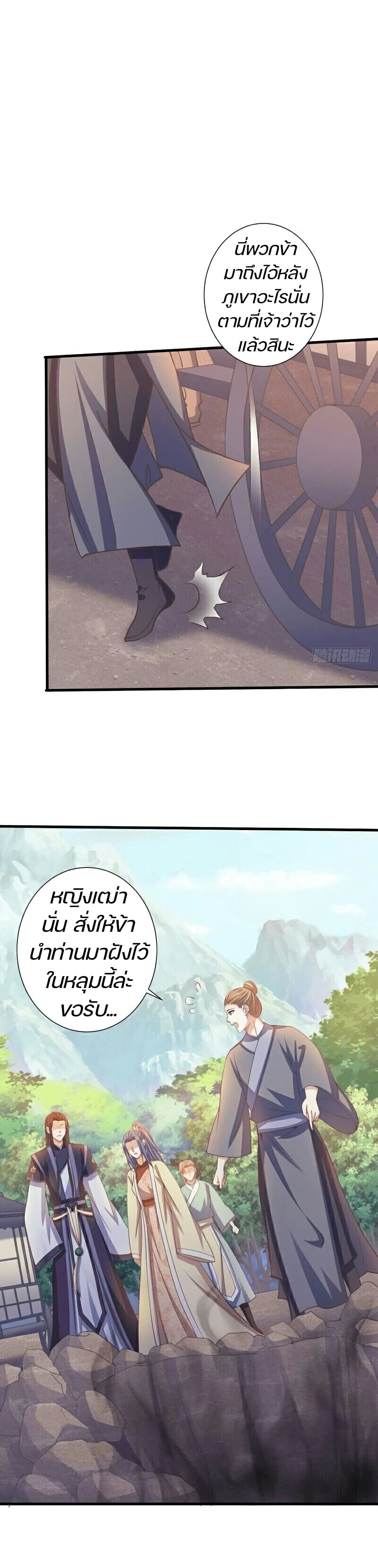 102063796.jpg