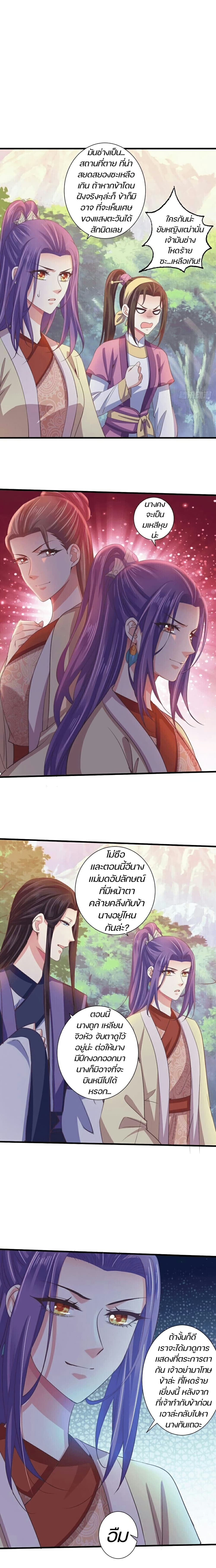 102063828.jpg