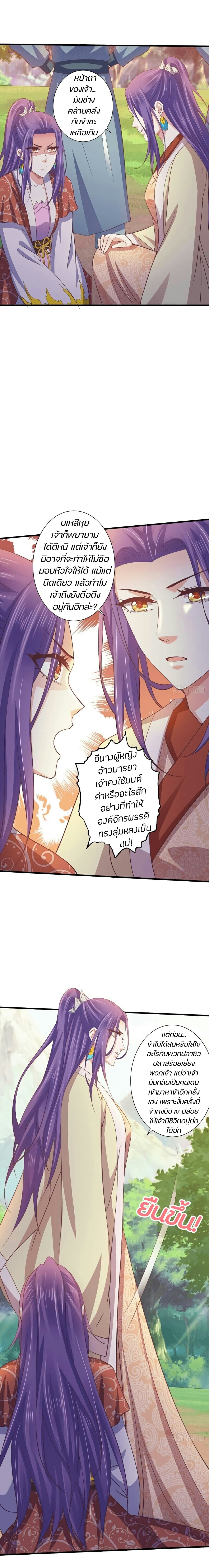 102063892.jpg