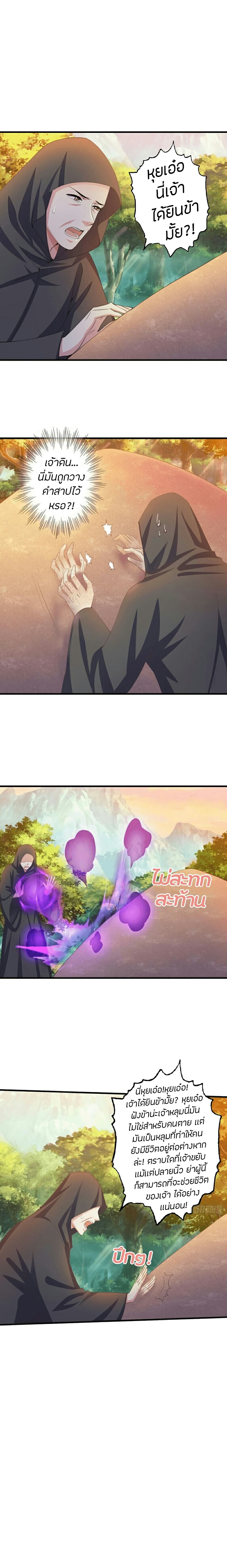 102066421.jpg