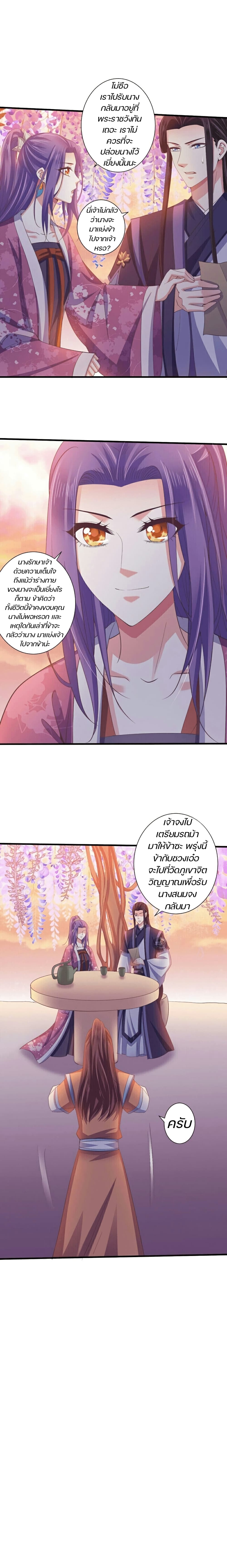 102069206.jpg