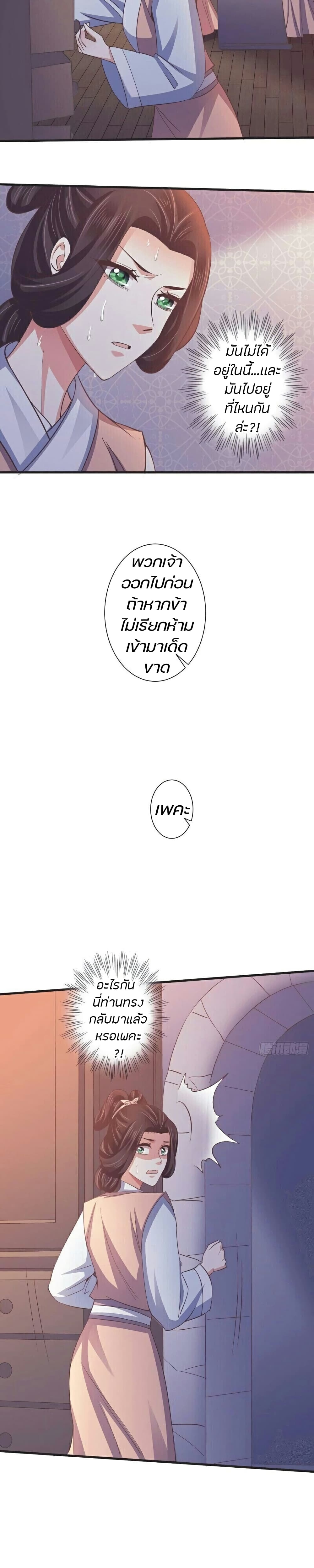 102069462.jpg