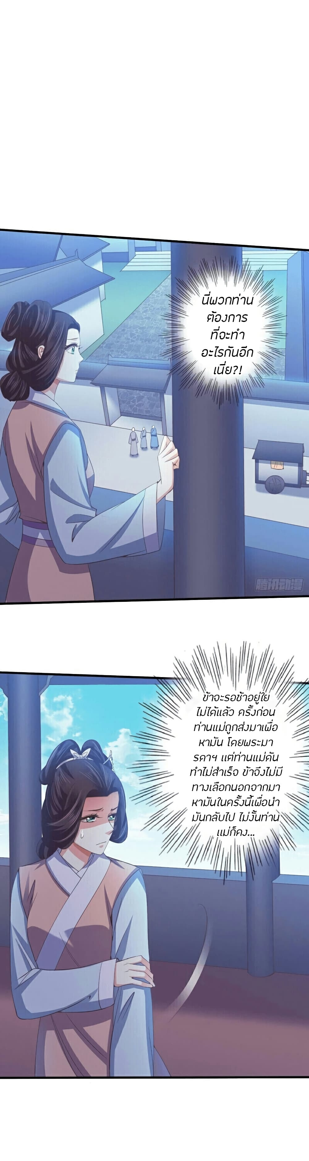 102071959.jpg