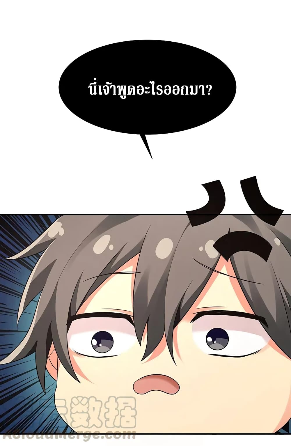 100550872.jpg