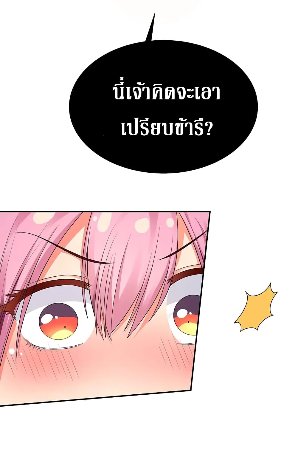 100550904.jpg