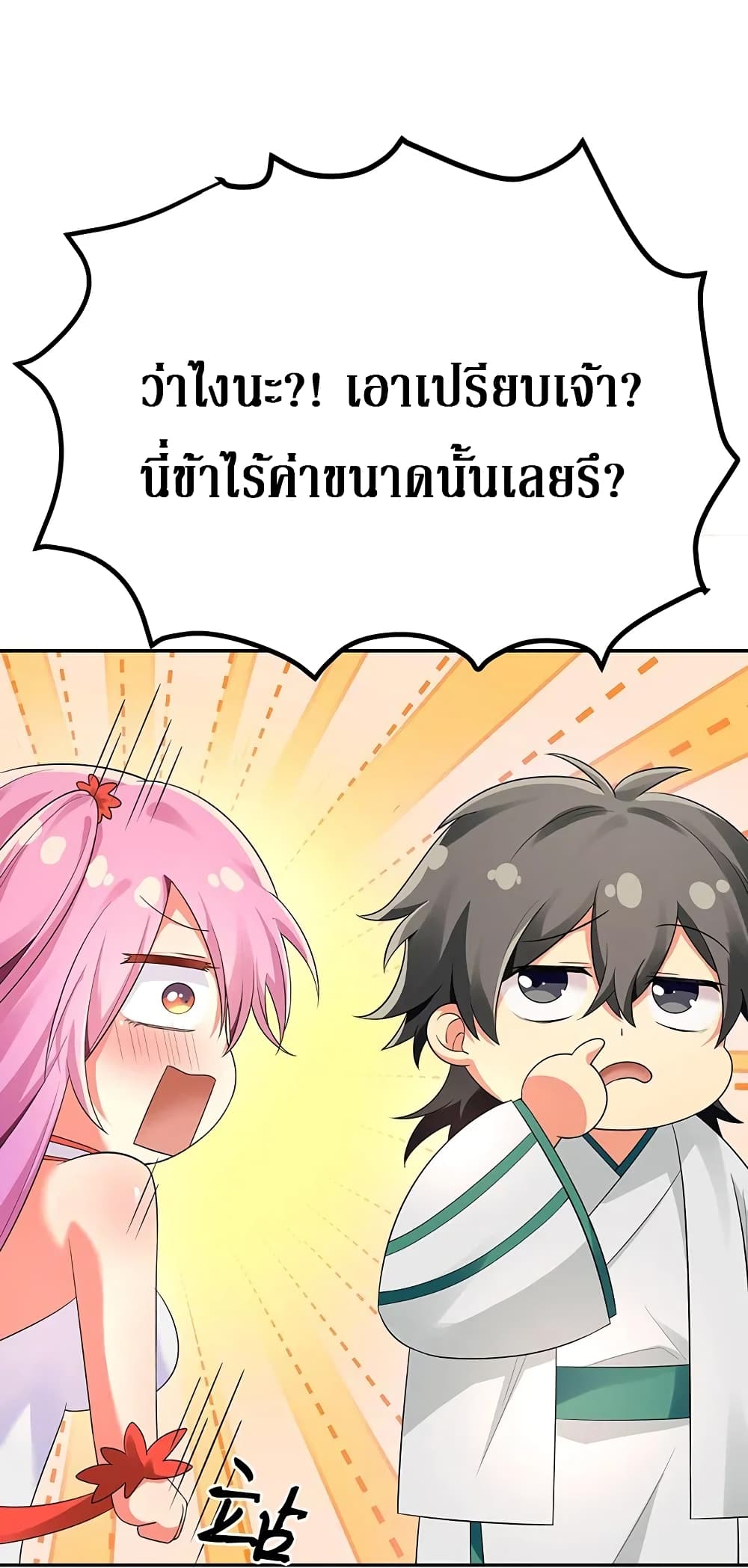 100550936.jpg