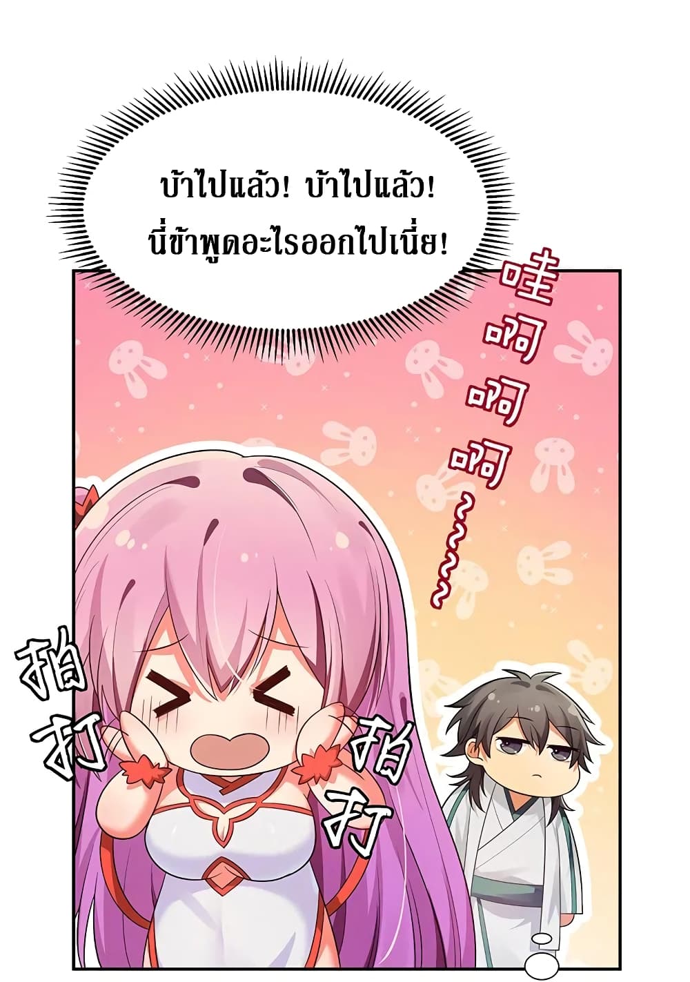 100551032.jpg