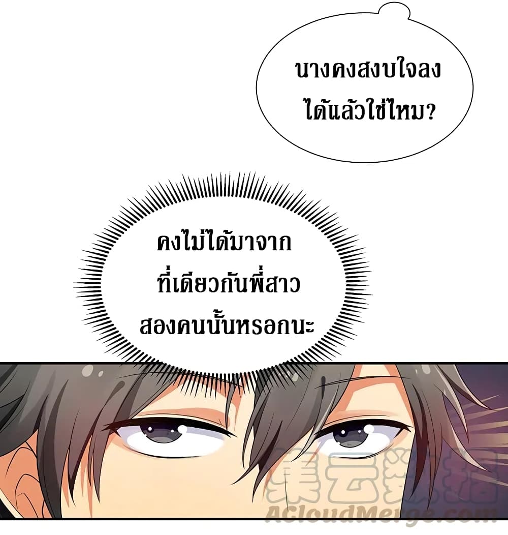 100551064.jpg