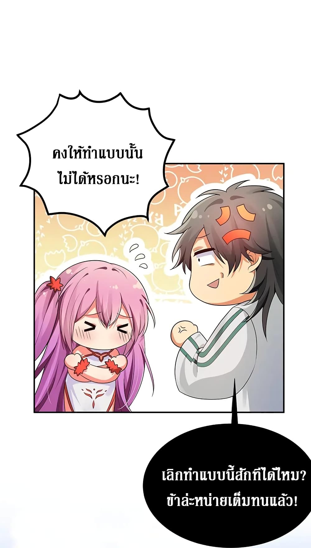 100551128.jpg