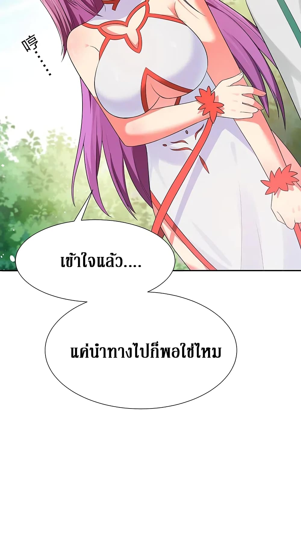 100551192.jpg