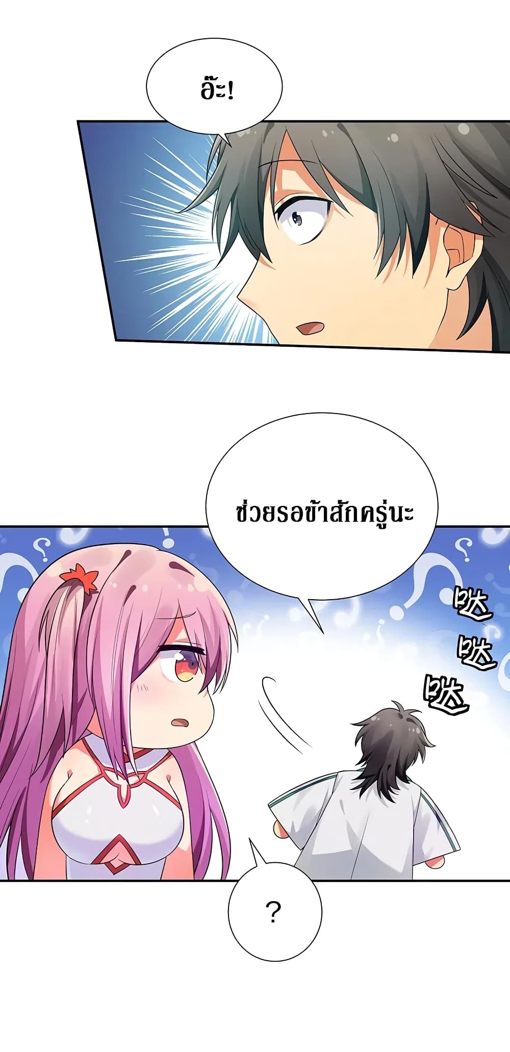 100551224.jpg