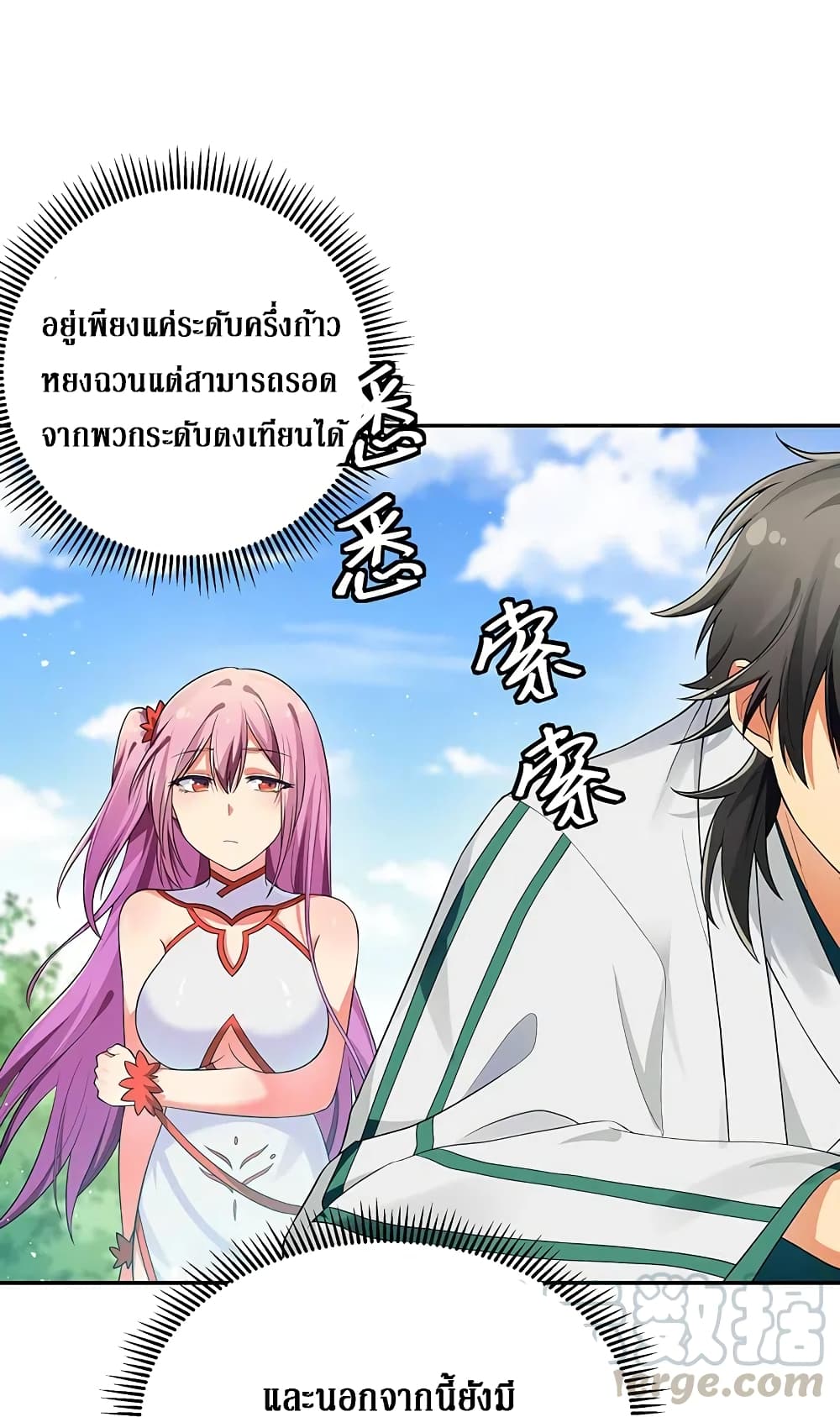100551256.jpg