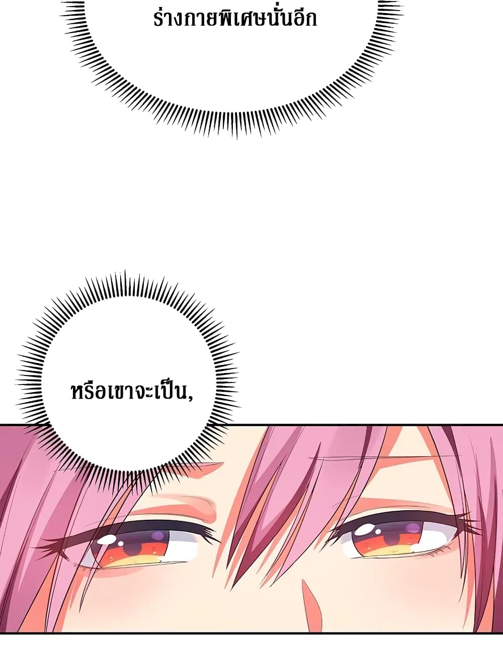 100551288.jpg