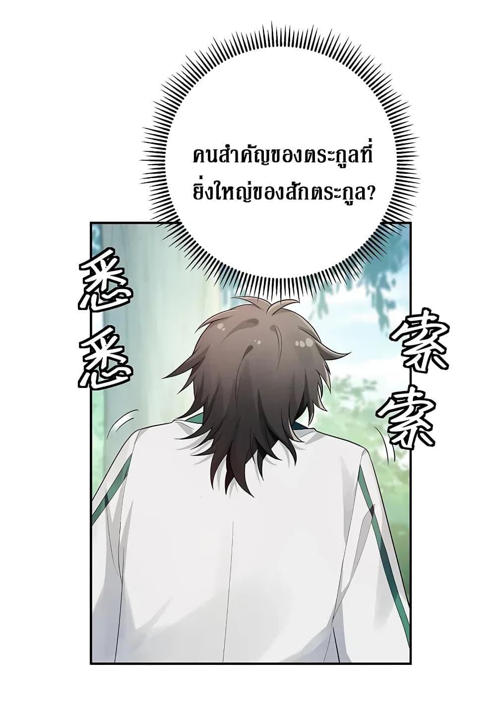 100551320.jpg