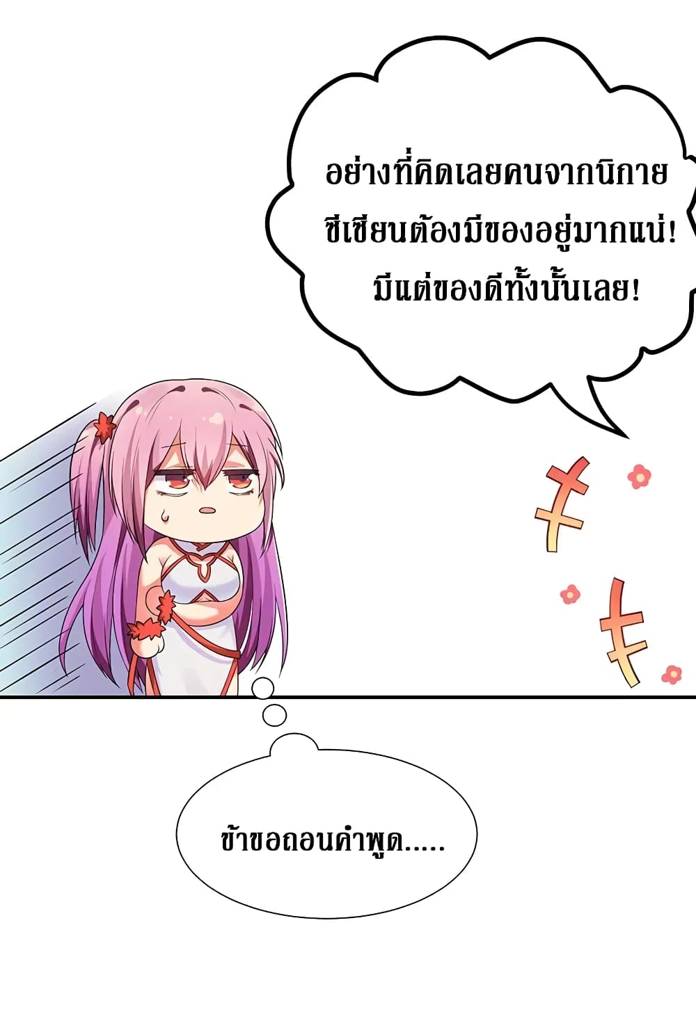 100551416.jpg