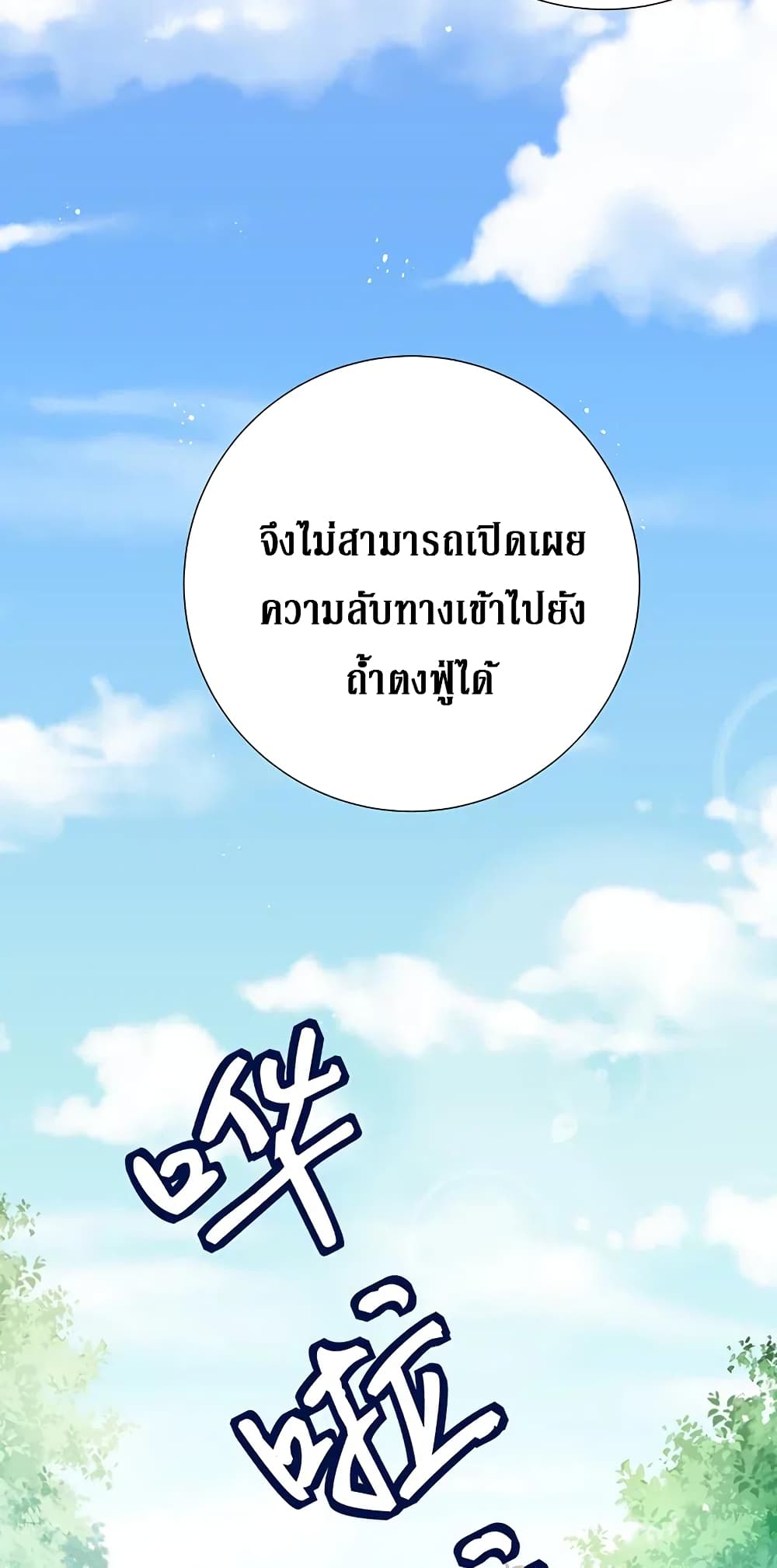 100551800.jpg