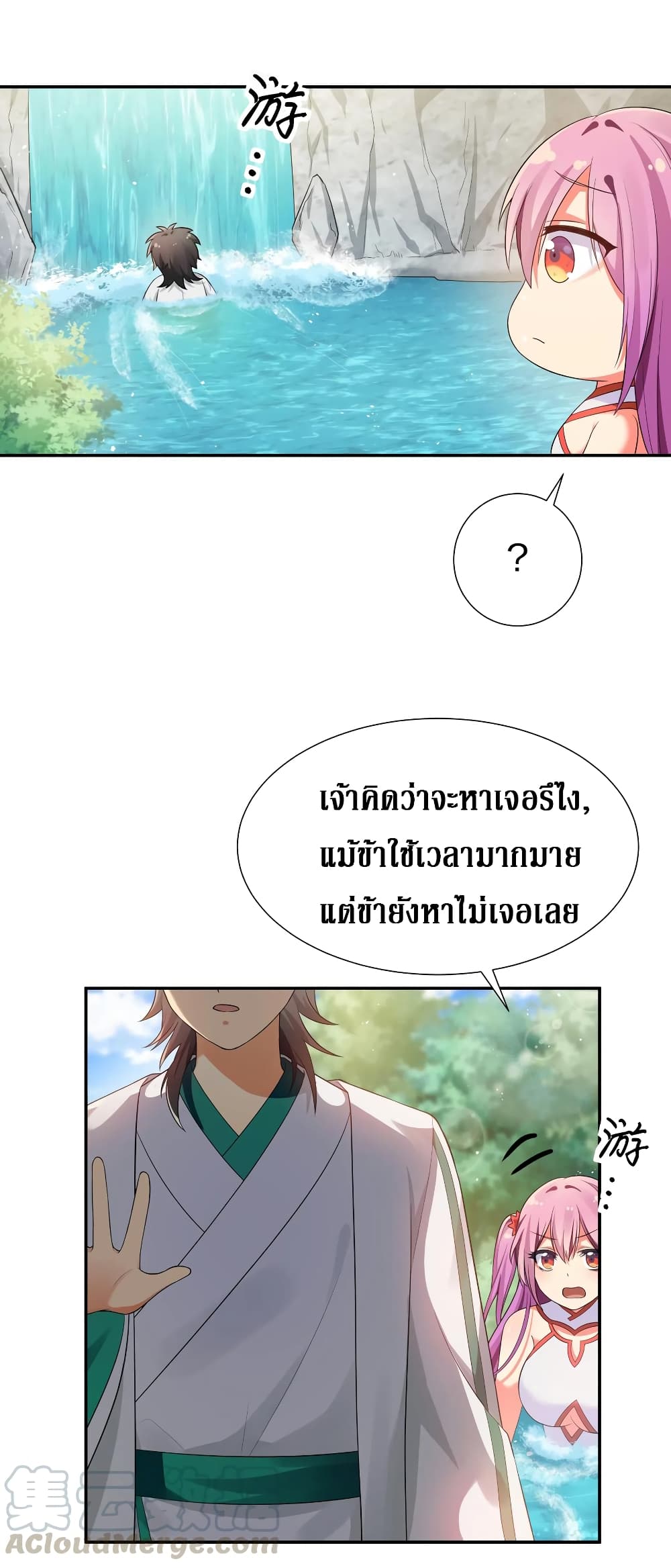 100554233.jpg