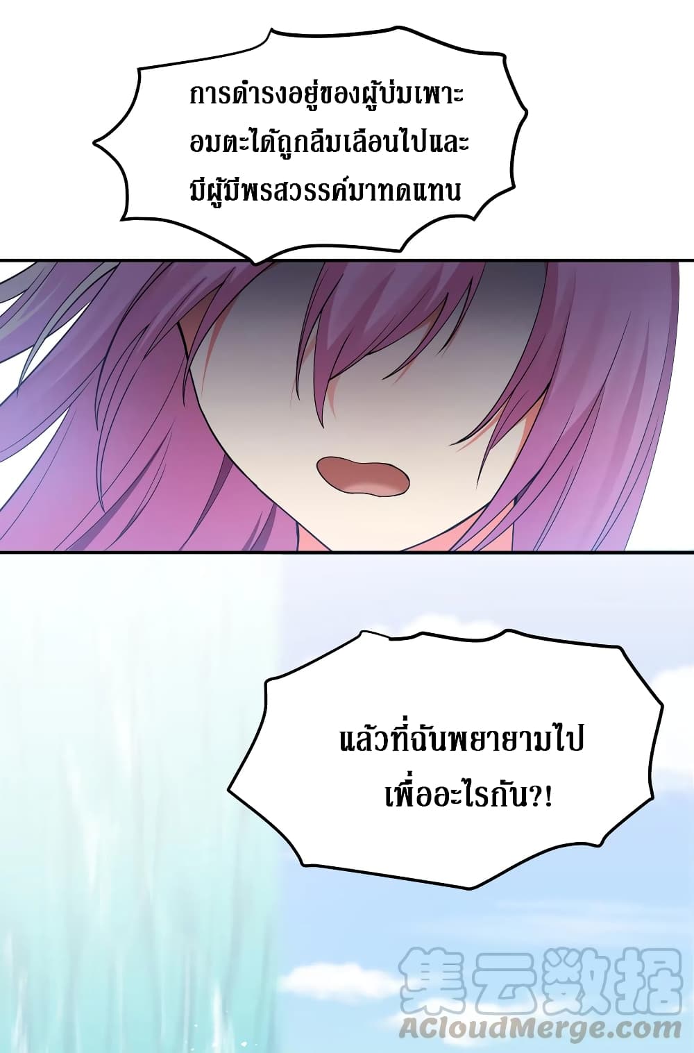 100554617.jpg