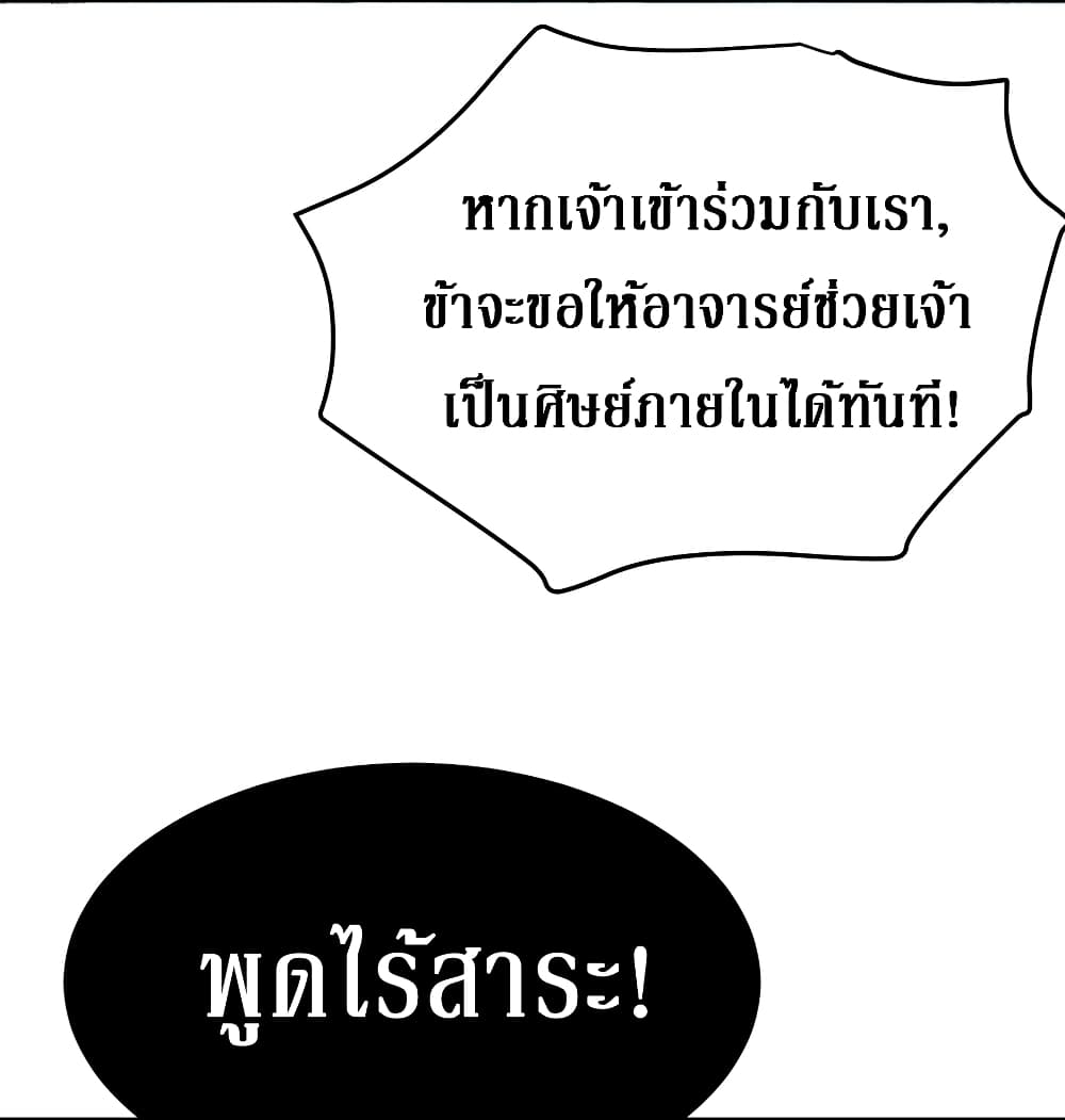 100554777.jpg