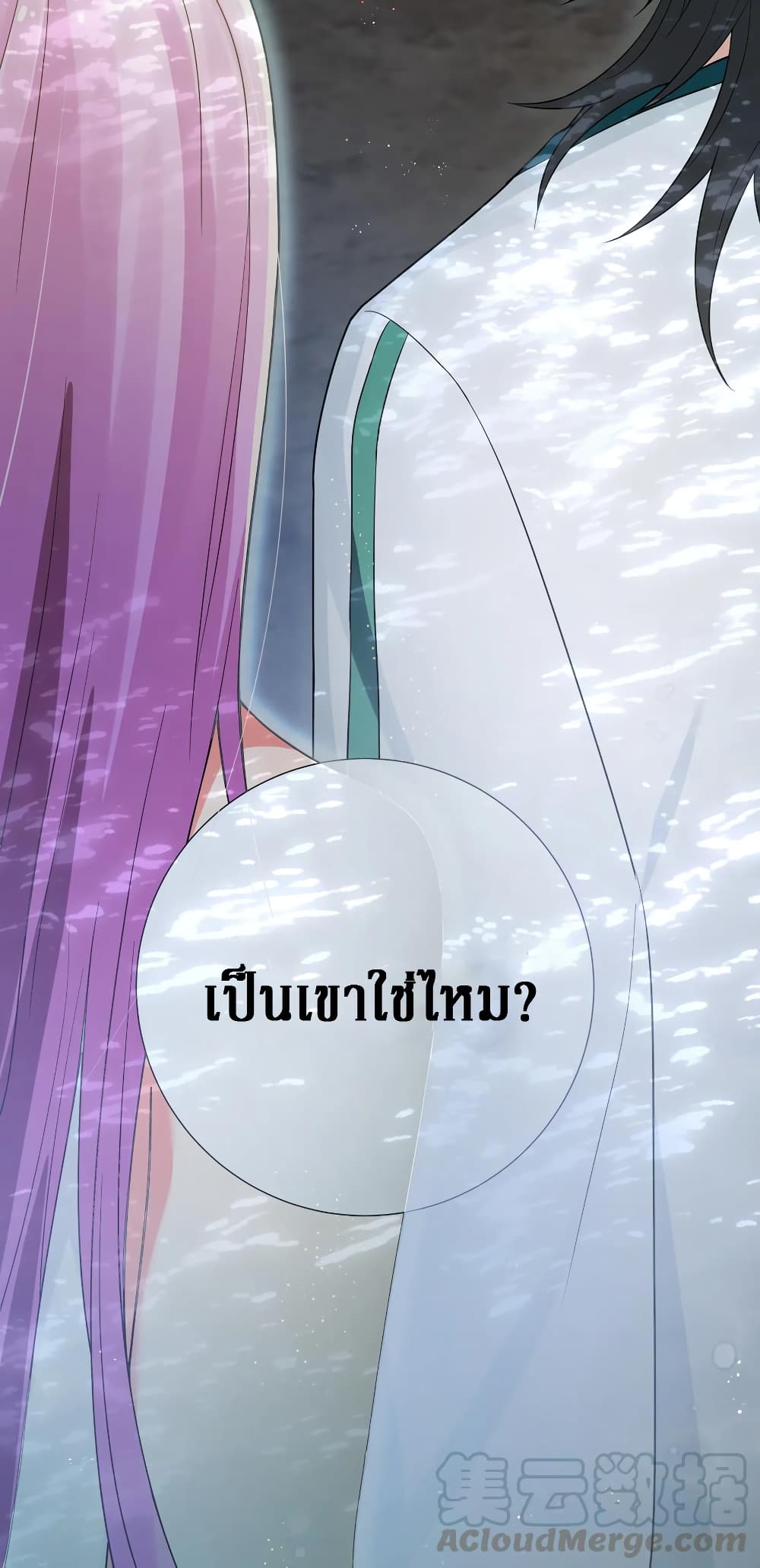 100555193.jpg
