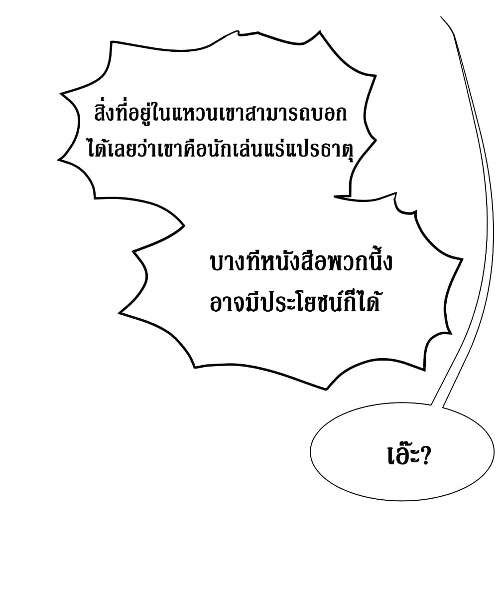 100561019.jpg