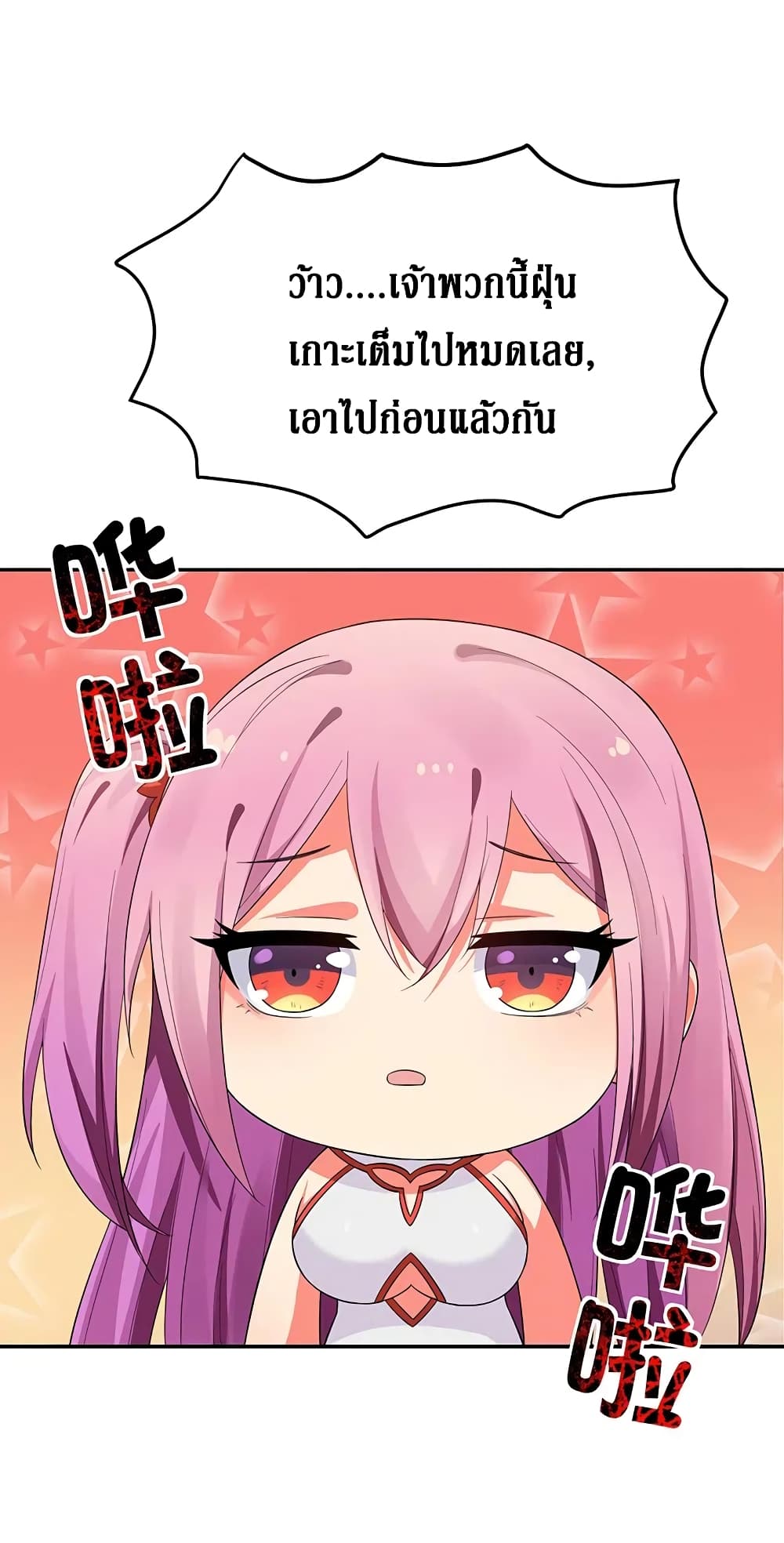 100561051.jpg