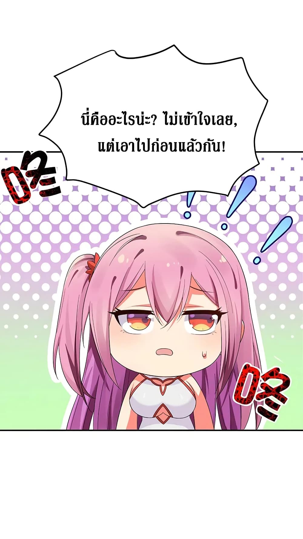 100561083.jpg