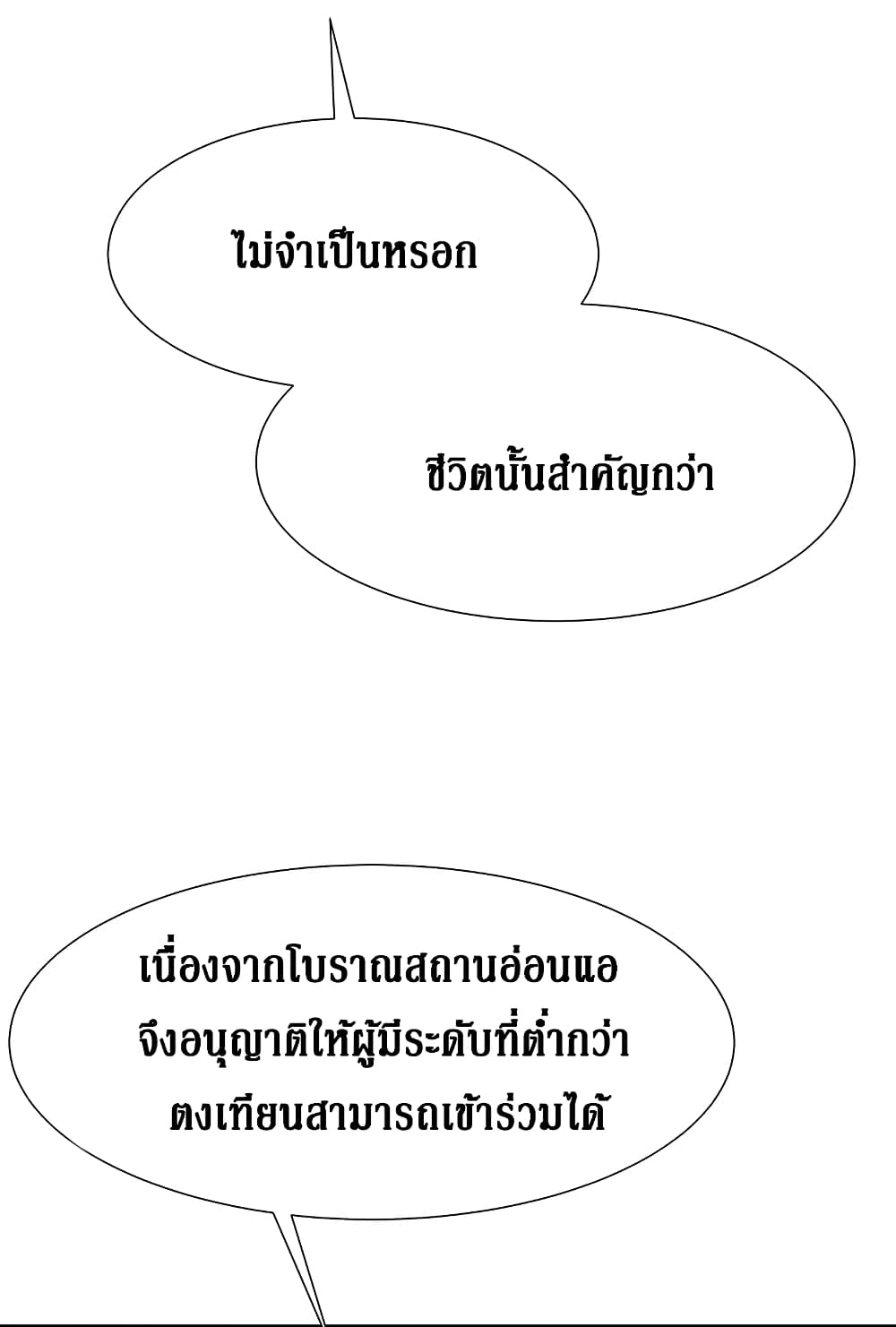100561275.jpg