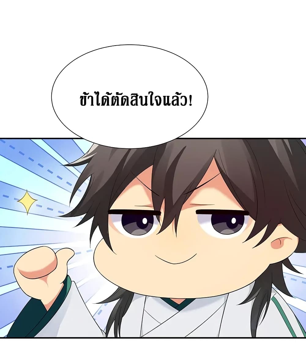 100561403.jpg