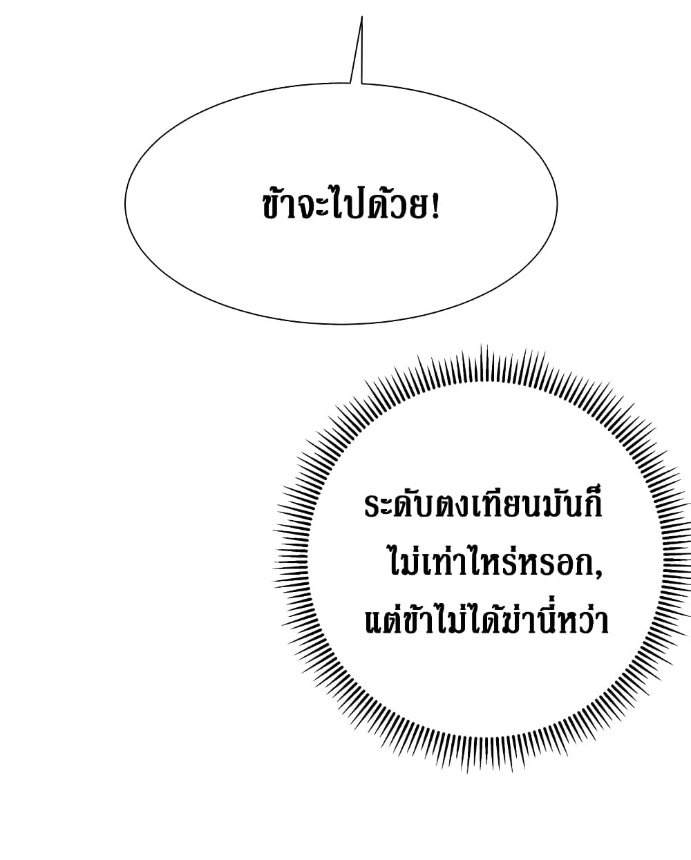 100561435.jpg