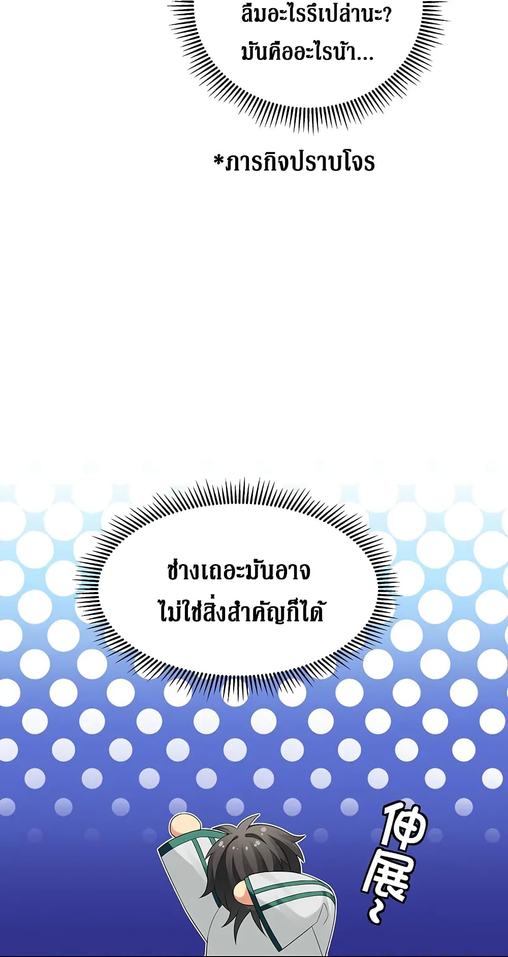 100561691.jpg