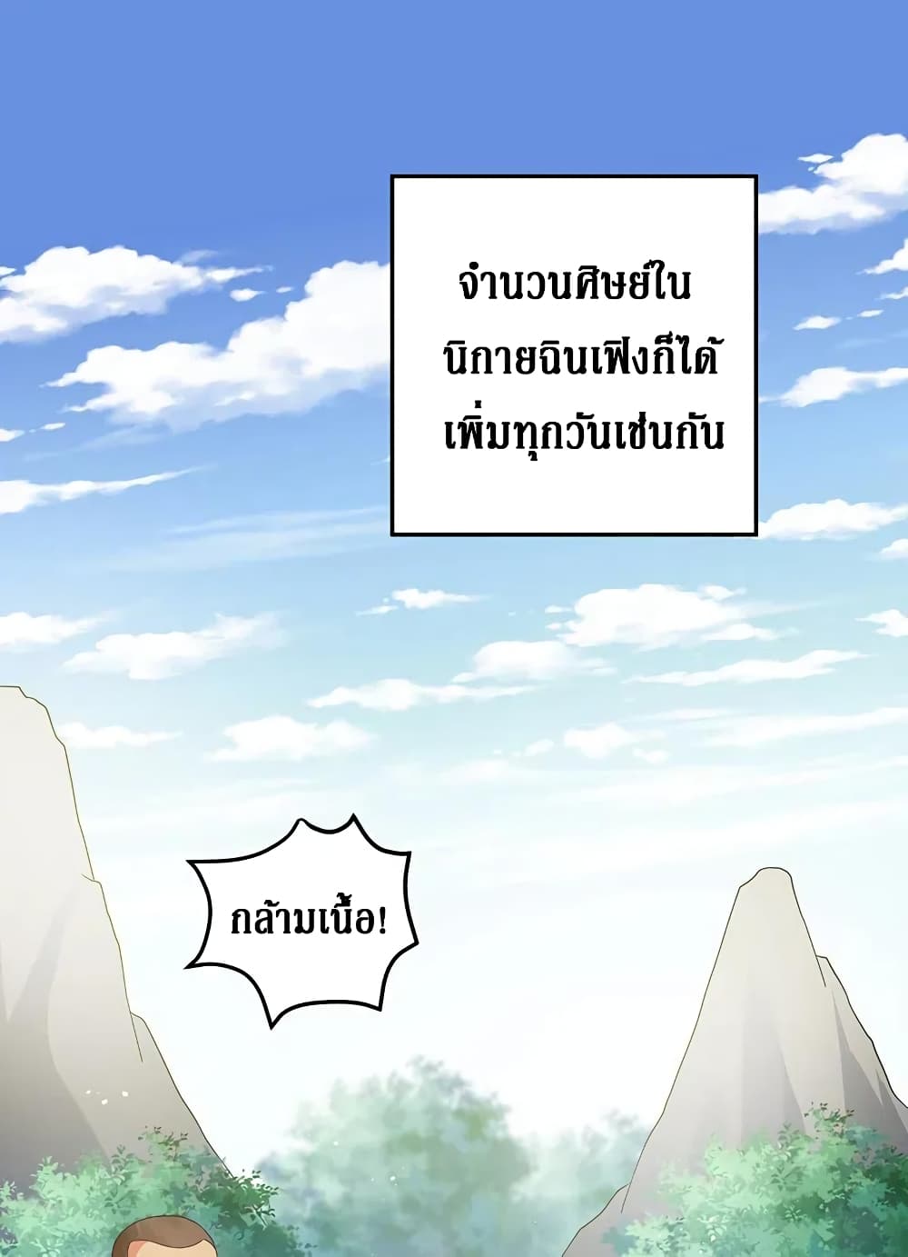 100561819.jpg