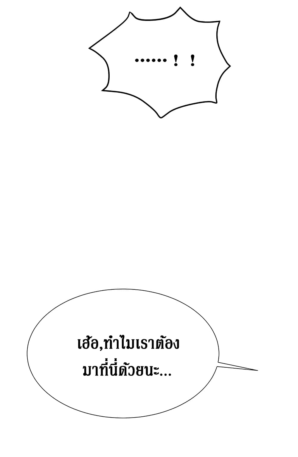 100562171.jpg
