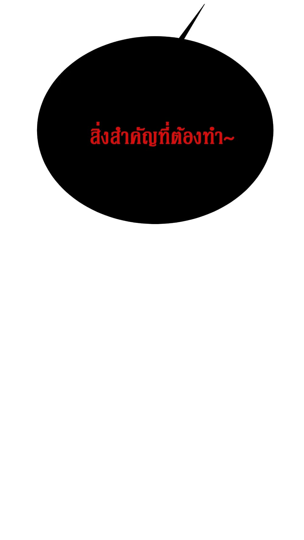 100562299.jpg