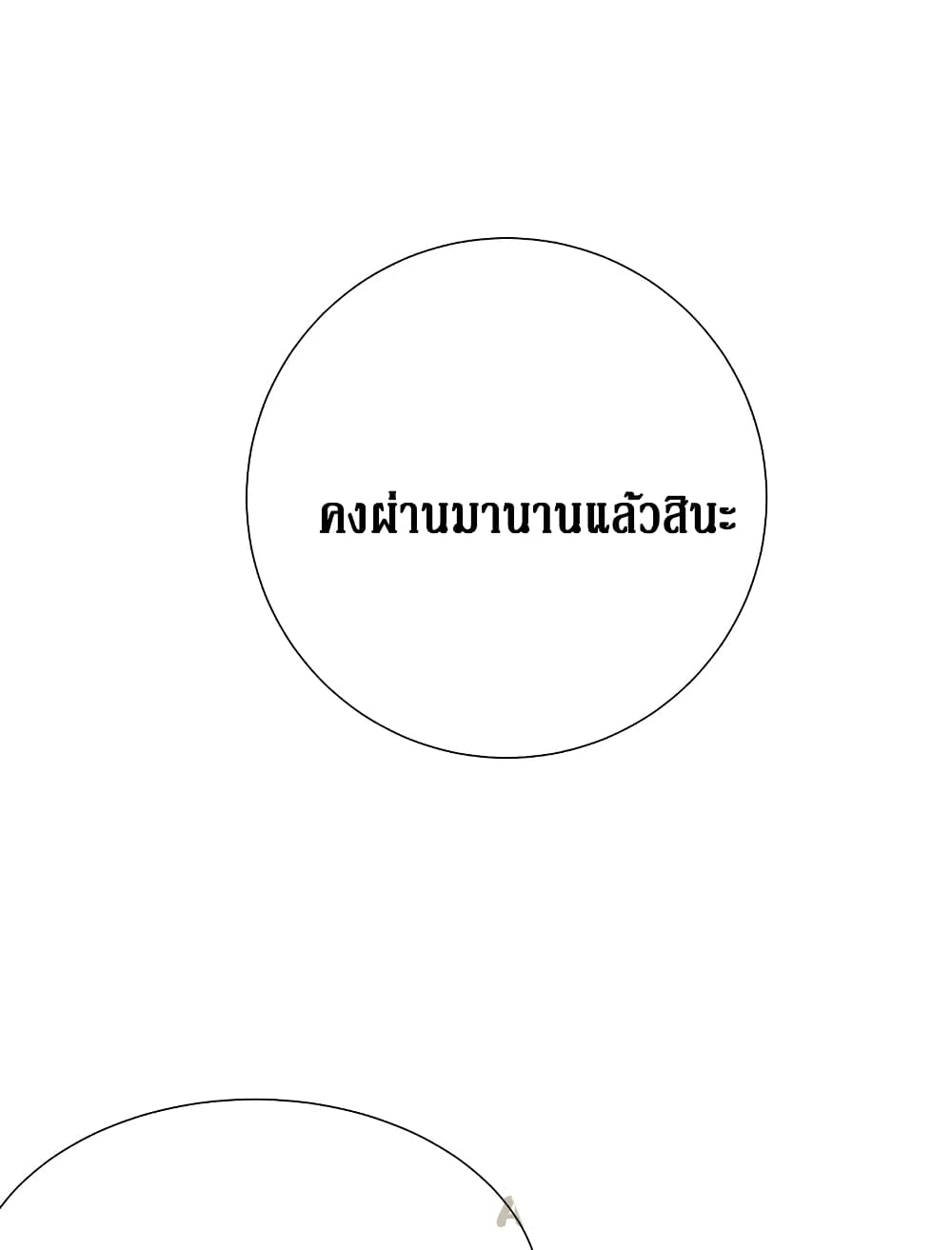 100557690.jpg