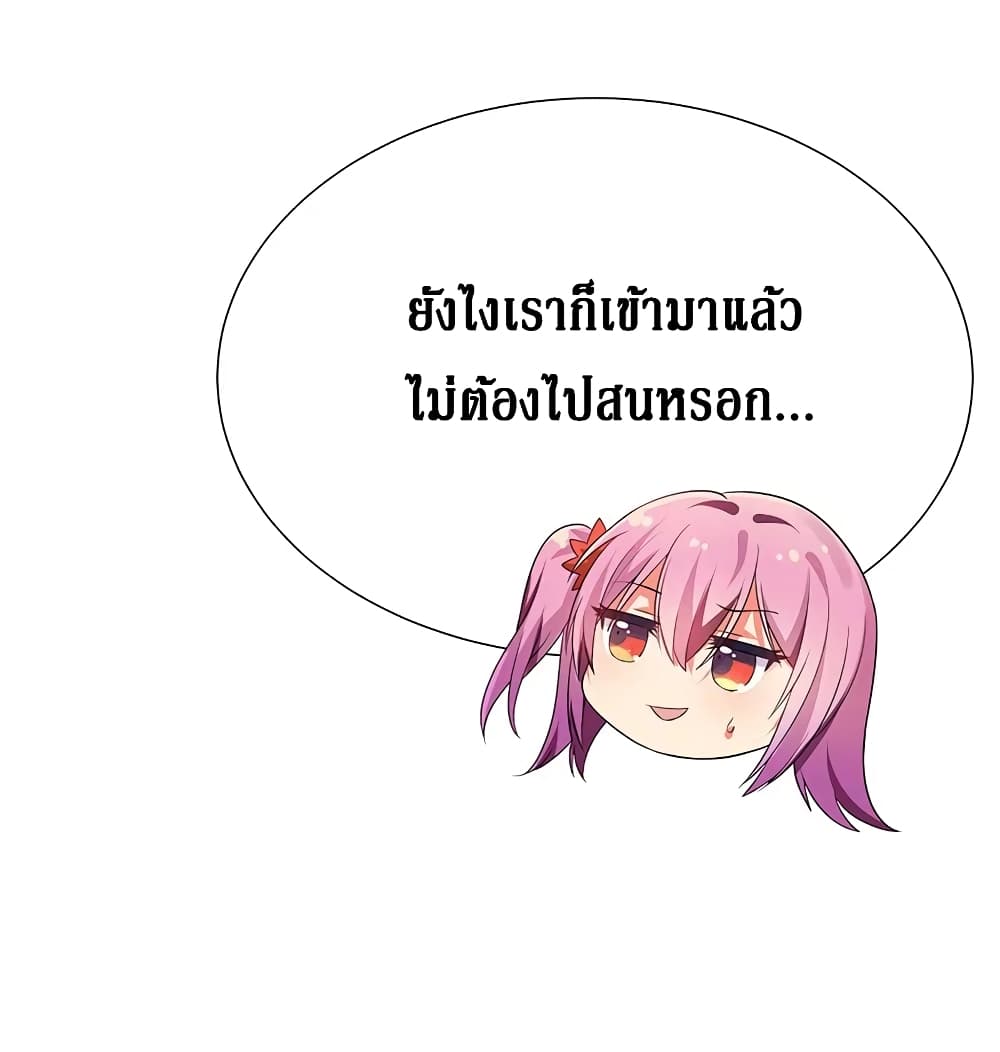 100557754.jpg