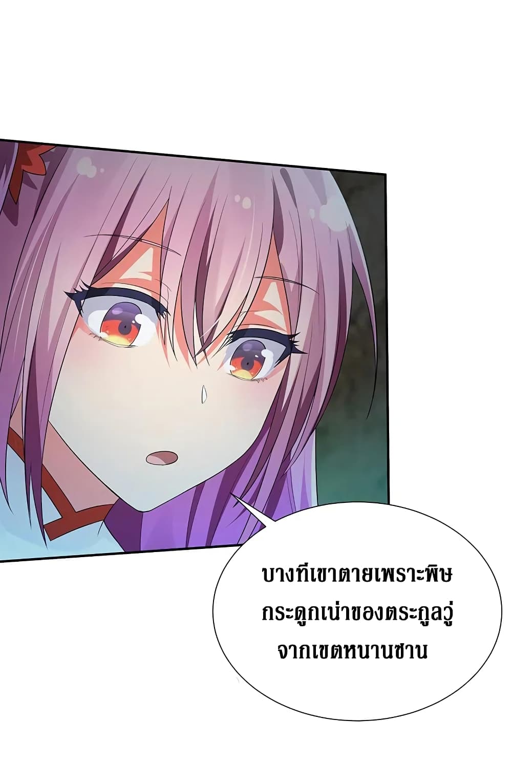100557786.jpg