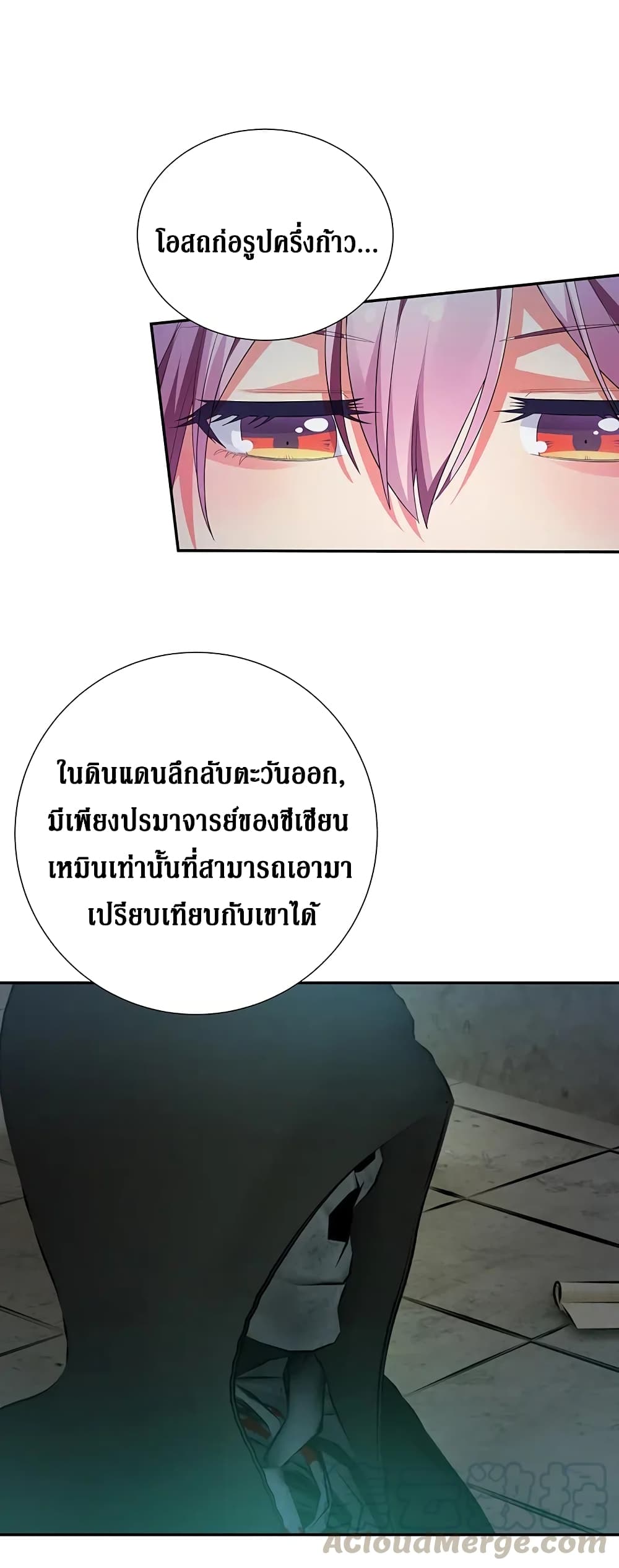 100558074.jpg