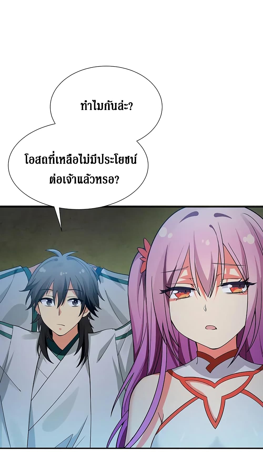 100558234.jpg