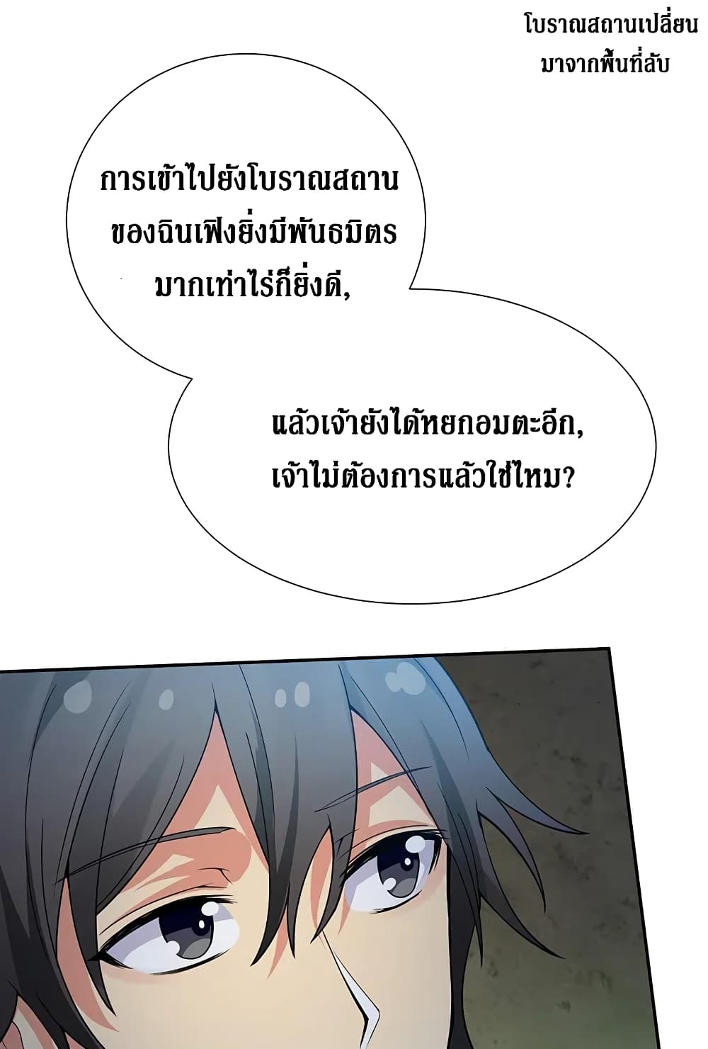 100558298.jpg